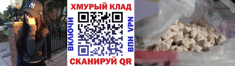 Героин Афган  сколько стоит  Кисловодск 