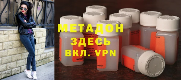 дживик Абдулино