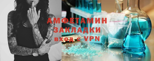 СК Нефтекумск