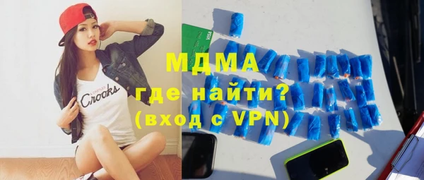 дживик Абдулино