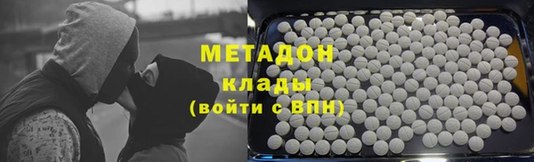 дживик Абдулино