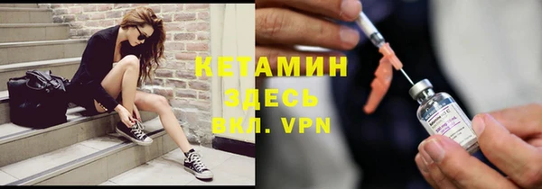 СК Нефтекумск