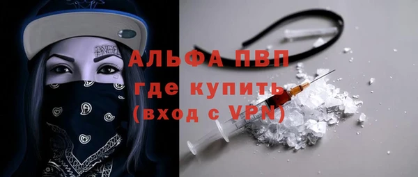 прущий лед Нея