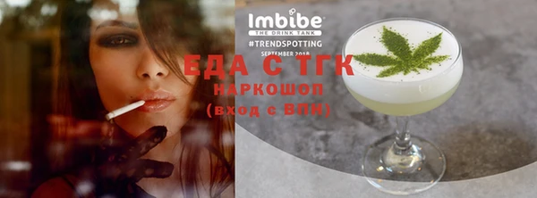 дживик Абдулино