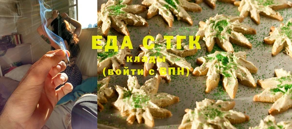 дживик Абдулино