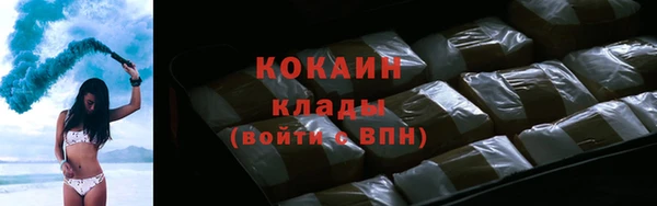 СК Нефтекумск