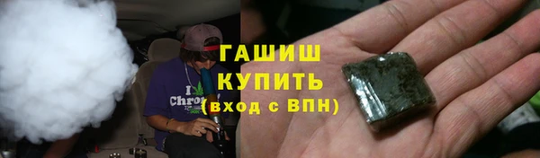 прущий лед Нея