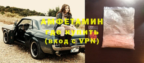 дживик Абдулино