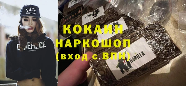 дживик Абдулино