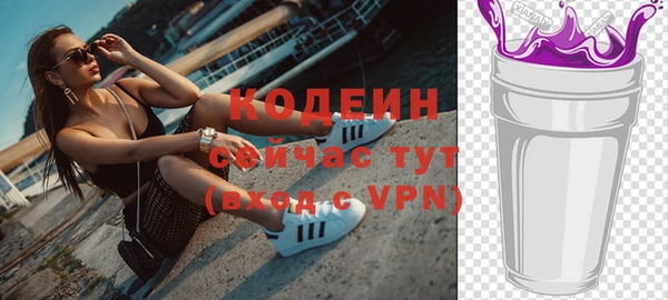 СК Нефтекумск