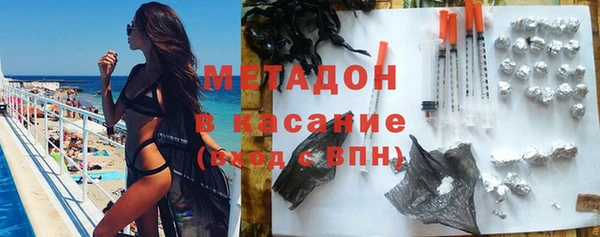 дживик Абдулино