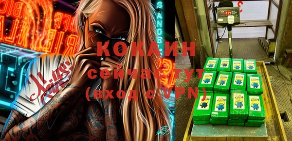 СК Нефтекумск