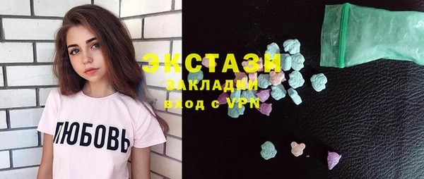 дживик Абдулино
