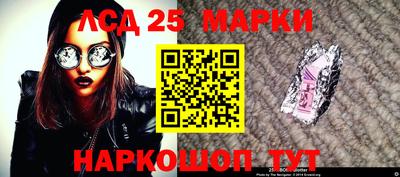Альфа ПВП Будённовск