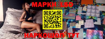 Альфа ПВП Будённовск