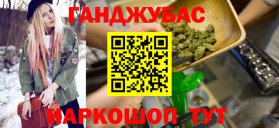 экстази Партизанск