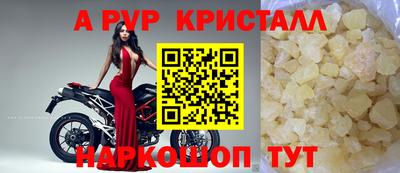 МДПВ Бугуруслан