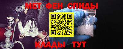 шишки Бузулук