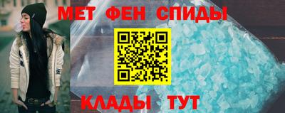 Альфа ПВП Будённовск