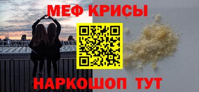 МДПВ Бугуруслан