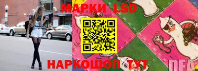 шишки Бузулук