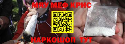 МДПВ Бугуруслан